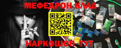 jwh Нарткала