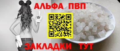 jwh Нарткала