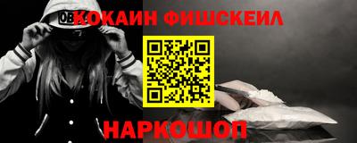 jwh Нарткала