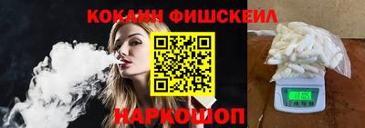 jwh Нарткала