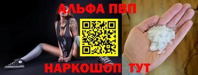 jwh Нарткала