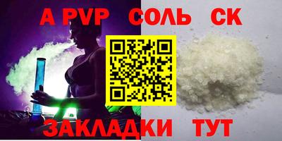jwh Нарткала