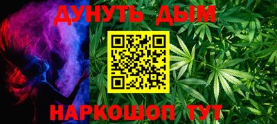 мефедрон мука Нальчик