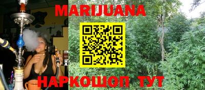 мефедрон мука Нальчик