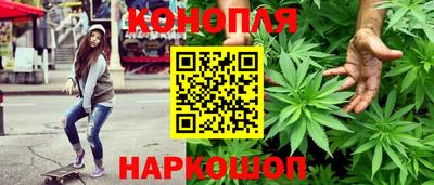 мефедрон мука Нальчик