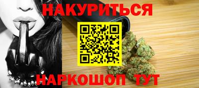 мефедрон мука Нальчик
