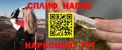 jwh Нарткала