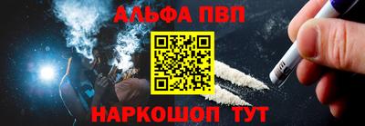 jwh Нарткала