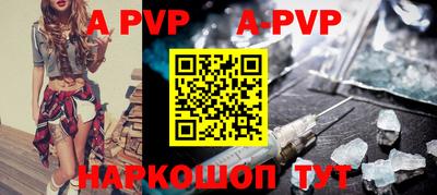 мефедрон мука Нальчик