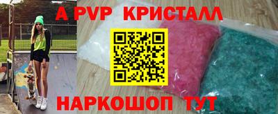 jwh Нарткала