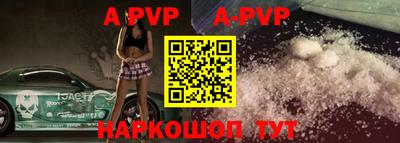 мефедрон мука Нальчик