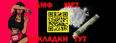 jwh Нарткала