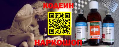 мефедрон мука Нальчик