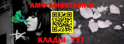 мефедрон мука Нальчик