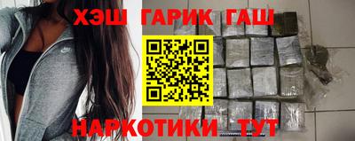 альфа пвп Наро-Фоминск