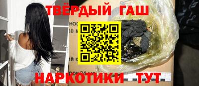 альфа пвп Наро-Фоминск