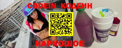 мефедрон мука Нальчик