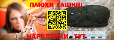 jwh Нарткала